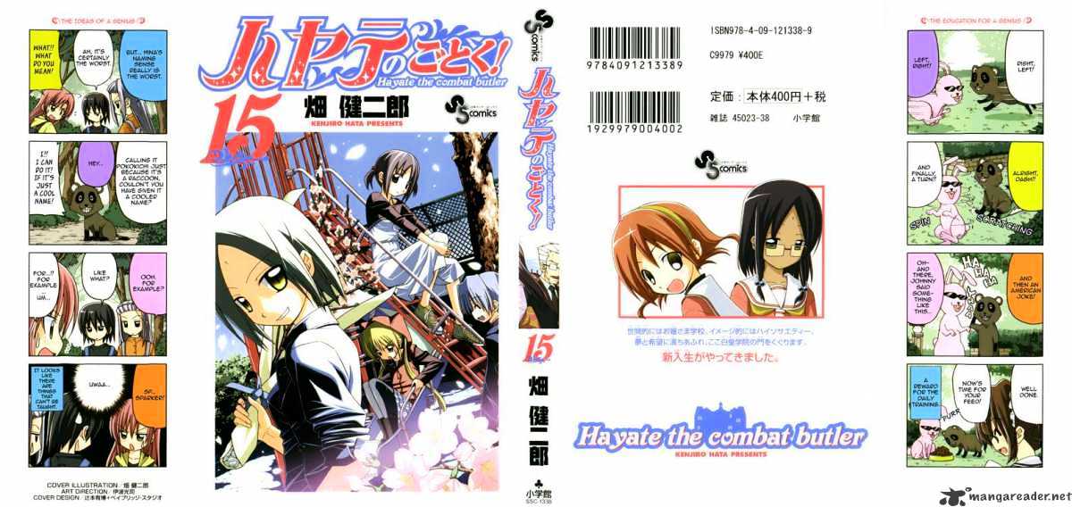 Hayate No Gotoku! - Chapter 152 : Undesired Moe And Desired Courage