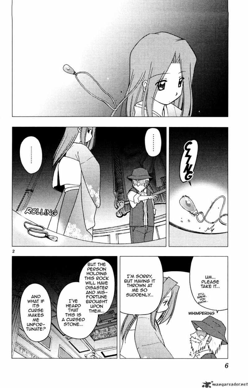 Hayate No Gotoku! - Chapter 152 : Undesired Moe And Desired Courage