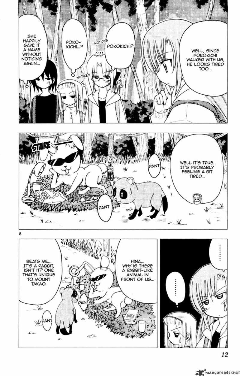 Hayate No Gotoku! - Chapter 152 : Undesired Moe And Desired Courage