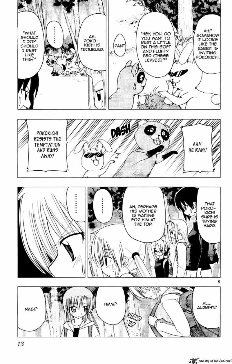 Hayate No Gotoku! - Chapter 152 : Undesired Moe And Desired Courage