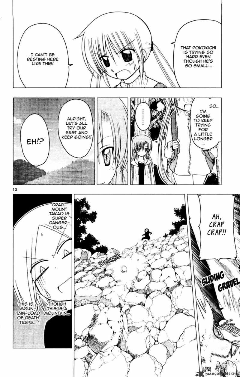 Hayate No Gotoku! - Chapter 152 : Undesired Moe And Desired Courage