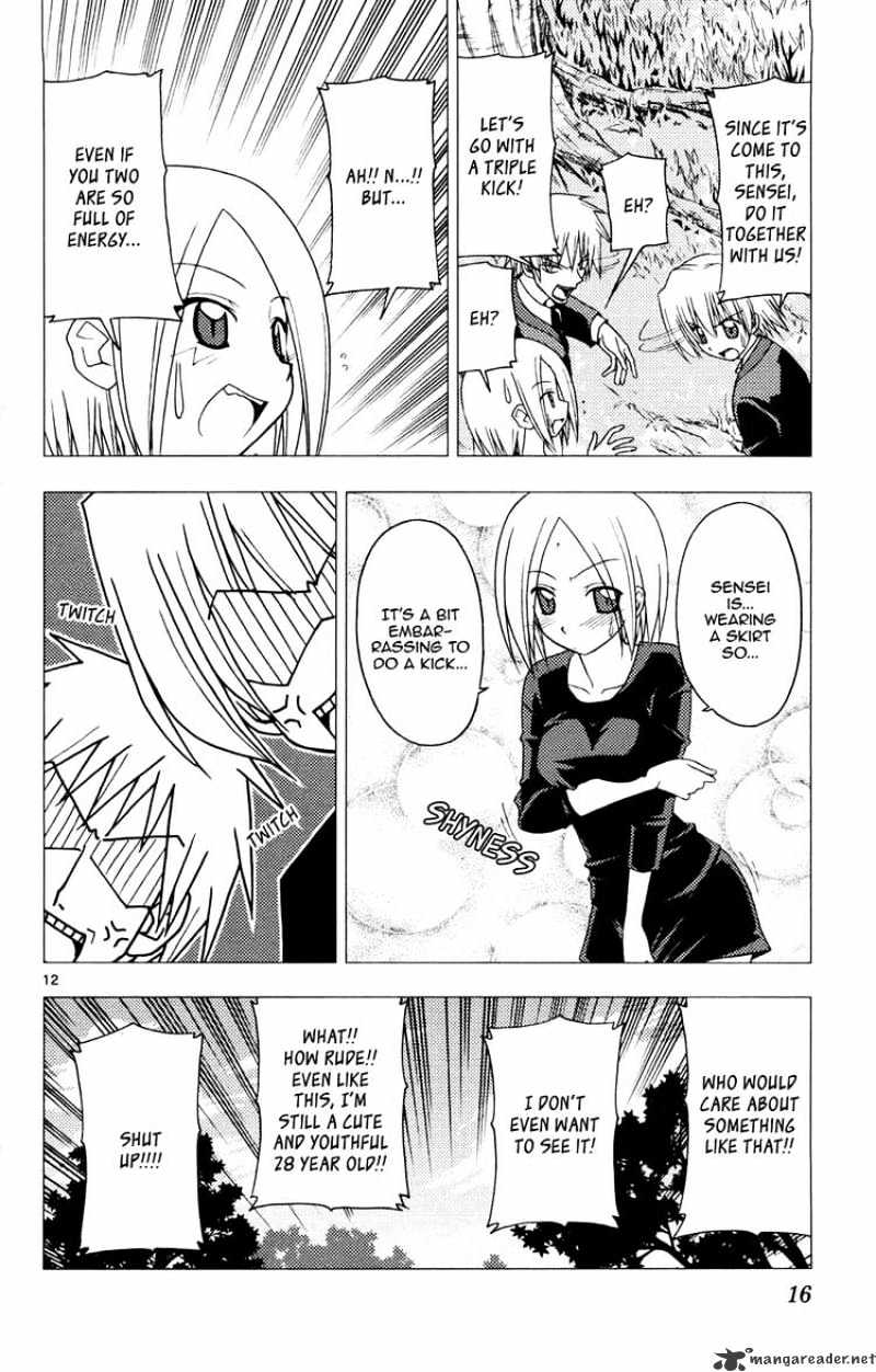 Hayate No Gotoku! - Chapter 152 : Undesired Moe And Desired Courage