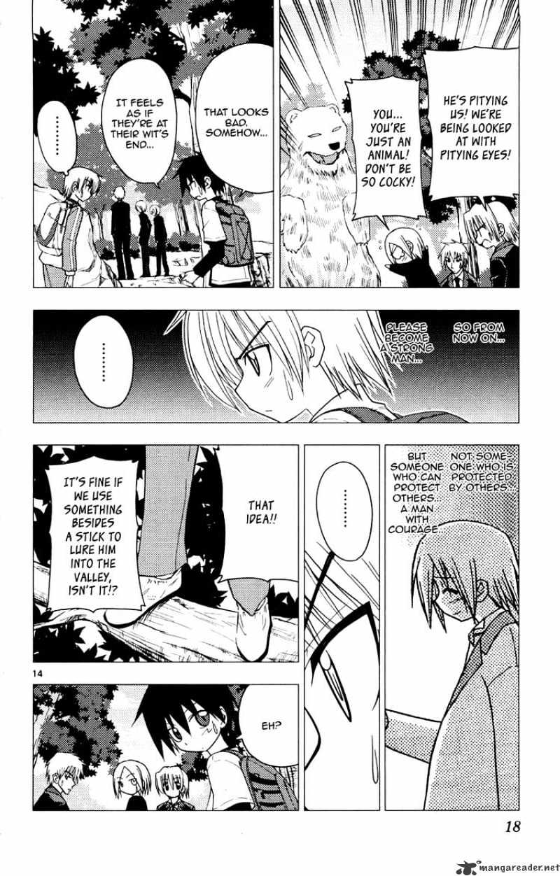 Hayate No Gotoku! - Chapter 152 : Undesired Moe And Desired Courage