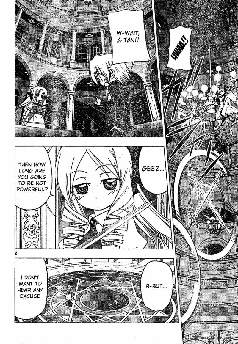 Hayate No Gotoku! - Chapter 182