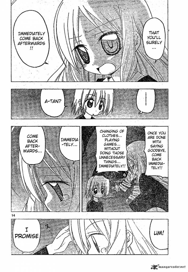 Hayate No Gotoku! - Chapter 182