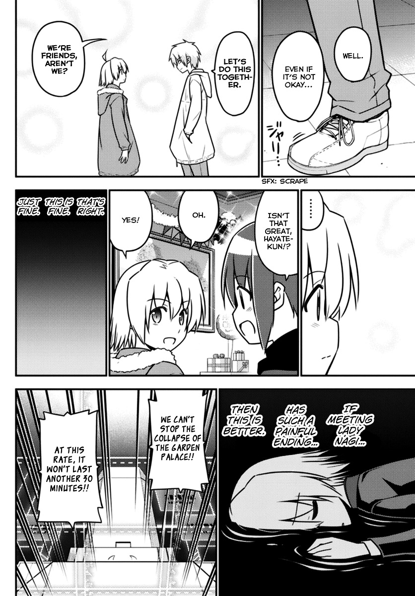 Hayate No Gotoku! - Chapter 565 : Finale ⑰ "Someone Loves You"