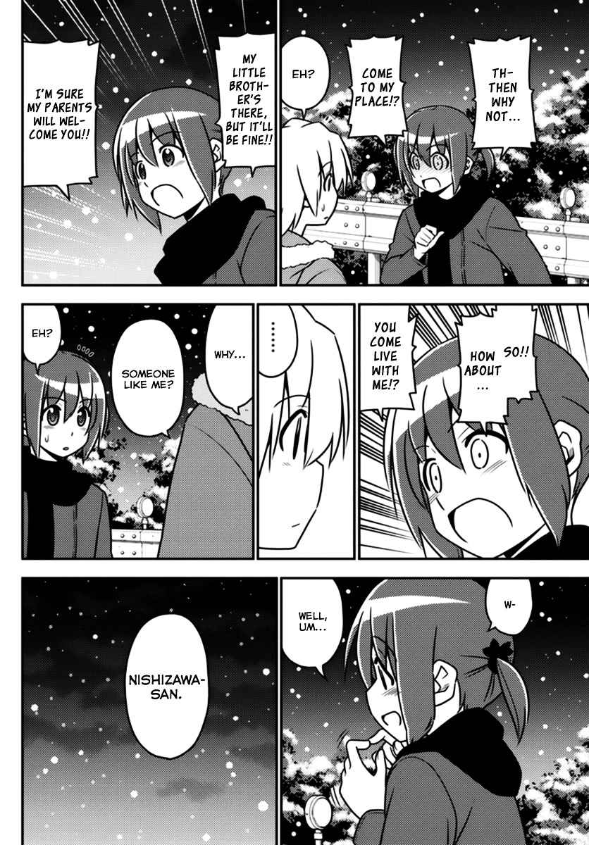 Hayate No Gotoku! - Chapter 565 : Finale ⑰ "Someone Loves You"