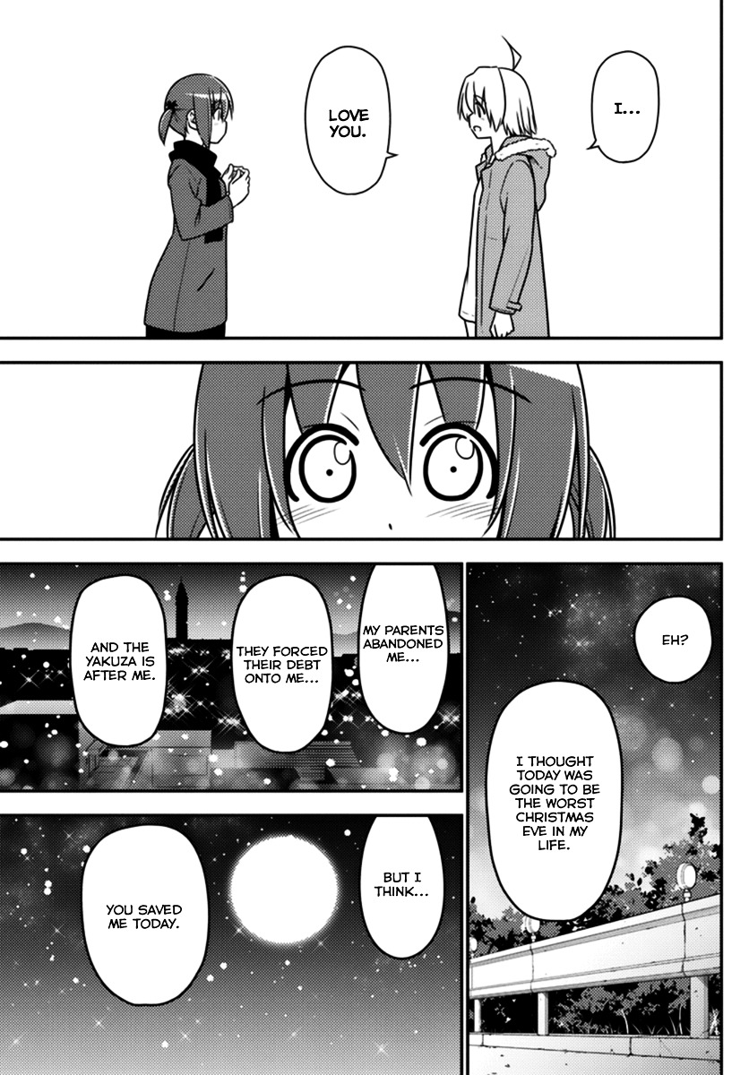 Hayate No Gotoku! - Chapter 565 : Finale ⑰ "Someone Loves You"