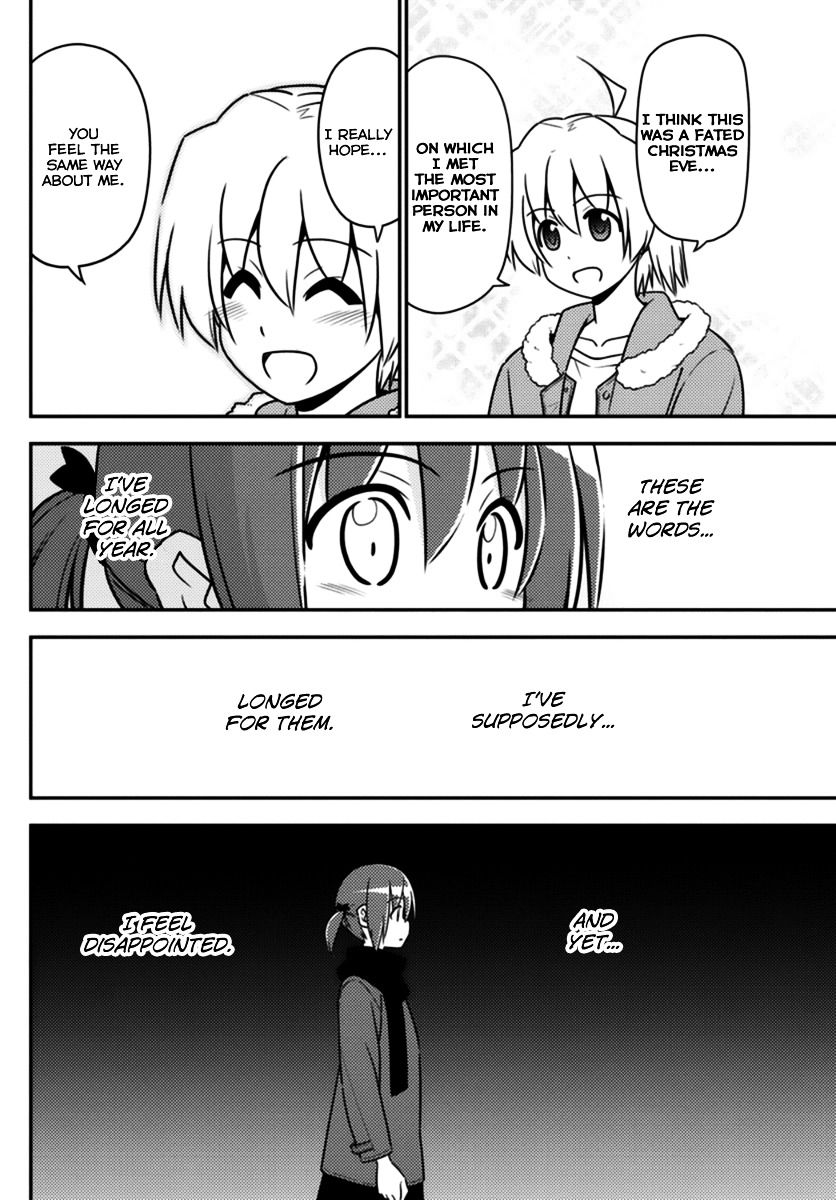 Hayate No Gotoku! - Chapter 565 : Finale ⑰ "Someone Loves You"