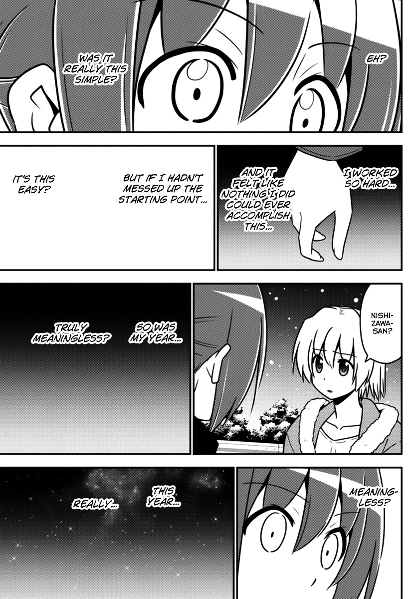 Hayate No Gotoku! - Chapter 565 : Finale ⑰ "Someone Loves You"