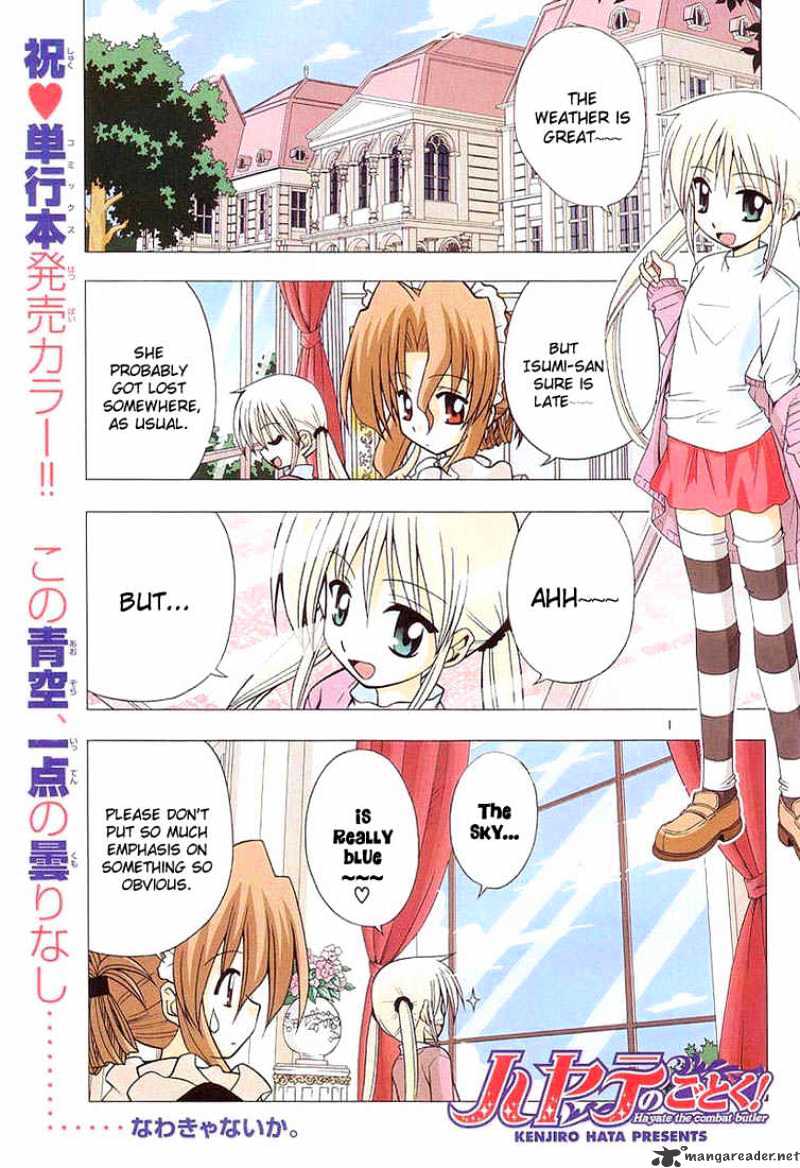 Hayate No Gotoku! - Chapter 17 : Giving Up After Non-Stop Bad Endings