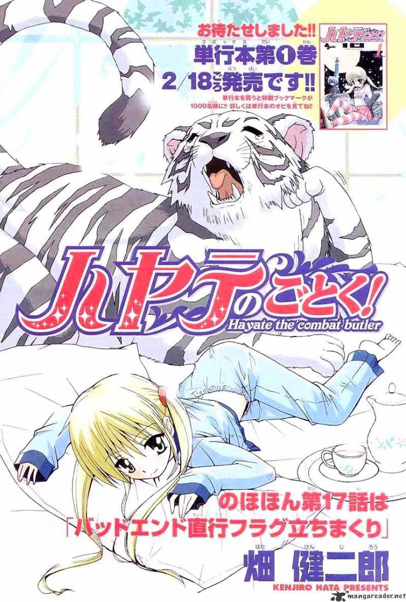 Hayate No Gotoku! - Chapter 17 : Giving Up After Non-Stop Bad Endings