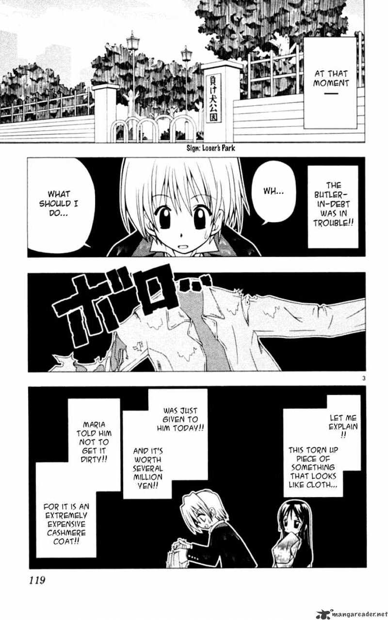 Hayate No Gotoku! - Chapter 17 : Giving Up After Non-Stop Bad Endings