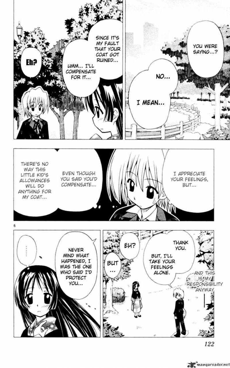 Hayate No Gotoku! - Chapter 17 : Giving Up After Non-Stop Bad Endings