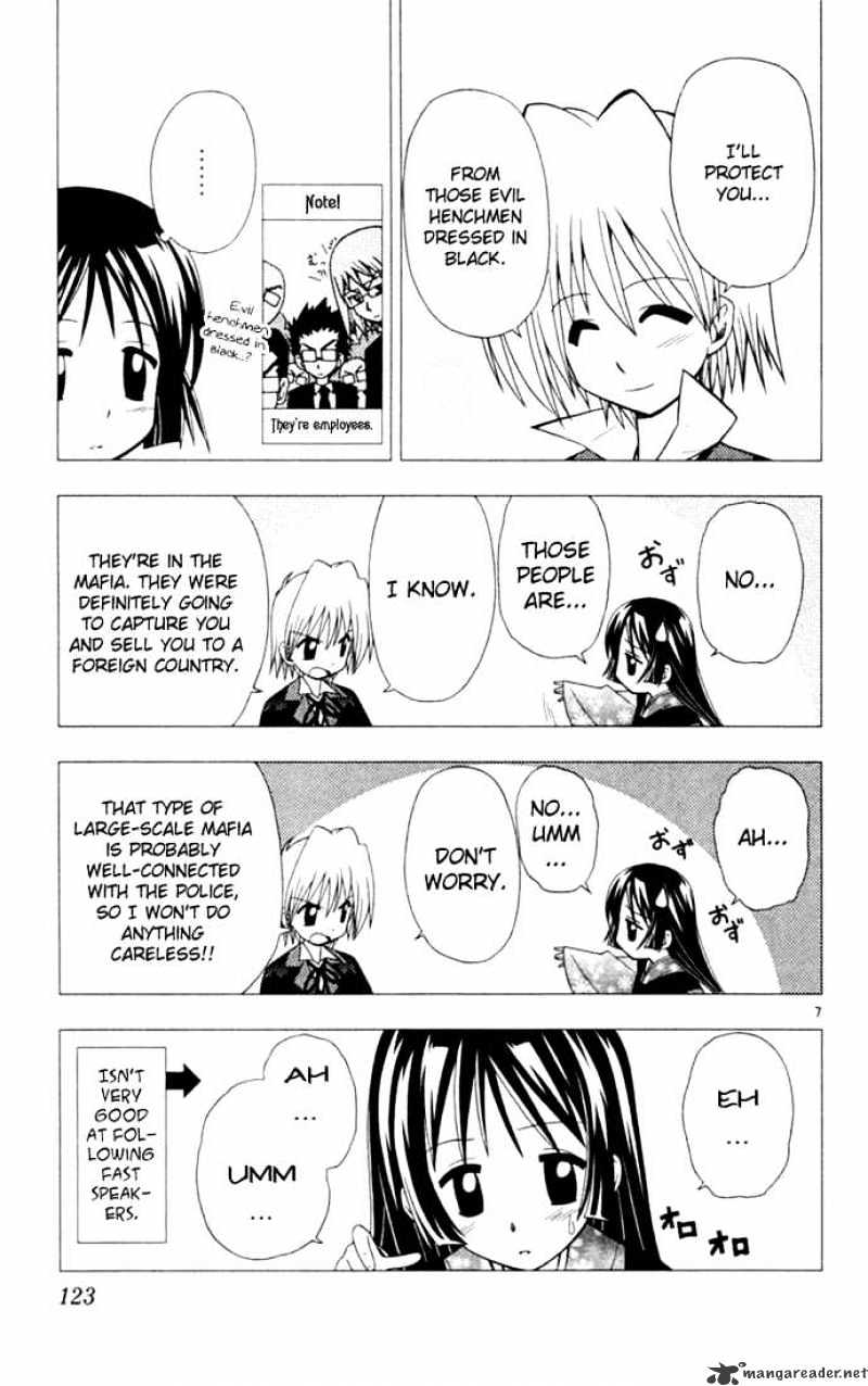 Hayate No Gotoku! - Chapter 17 : Giving Up After Non-Stop Bad Endings