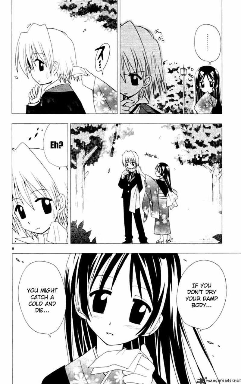 Hayate No Gotoku! - Chapter 17 : Giving Up After Non-Stop Bad Endings