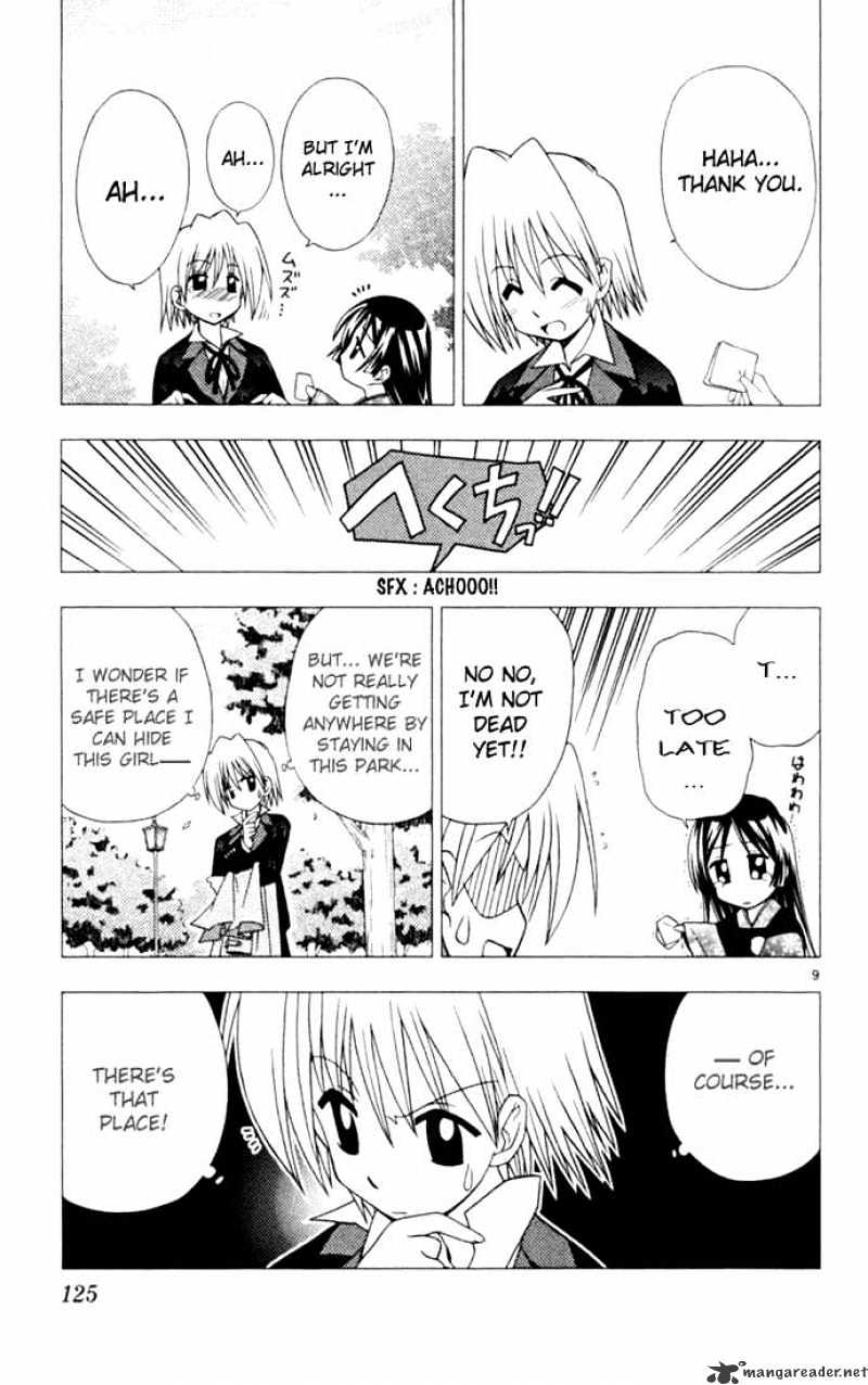 Hayate No Gotoku! - Chapter 17 : Giving Up After Non-Stop Bad Endings