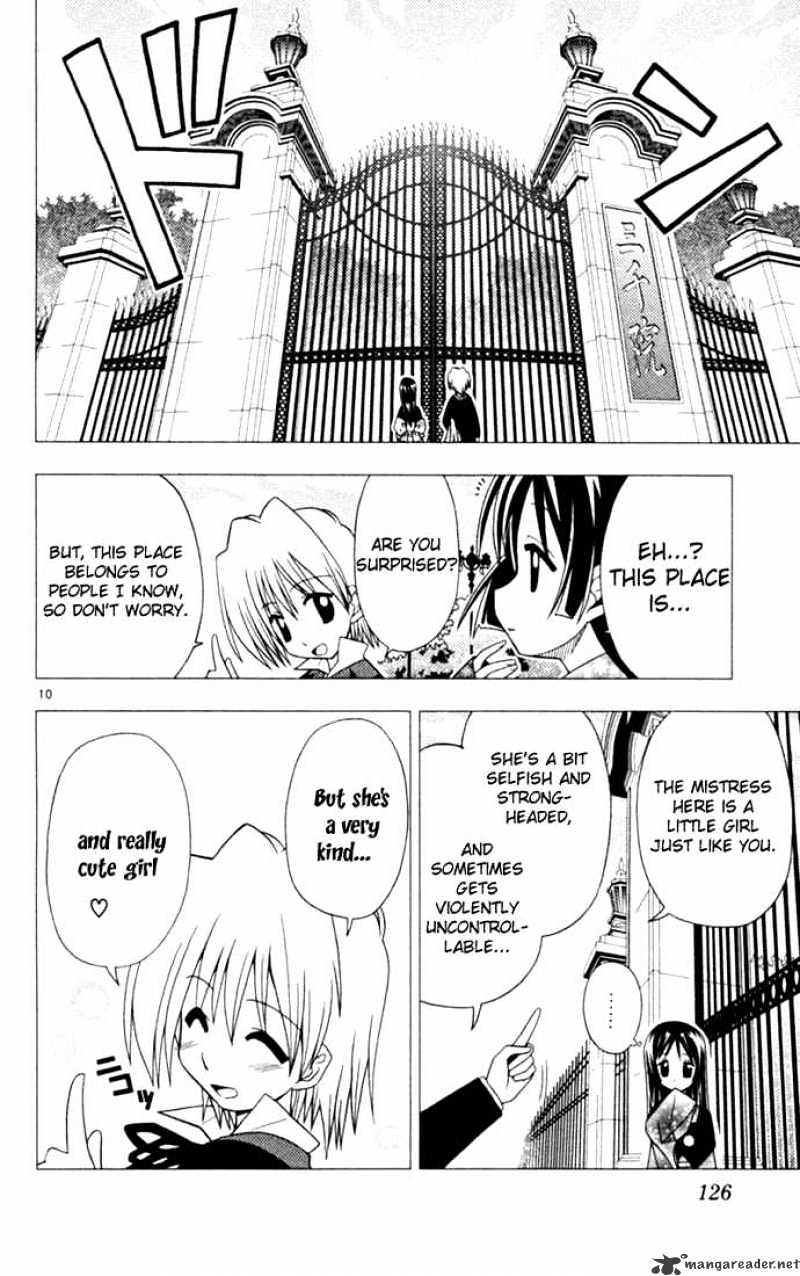 Hayate No Gotoku! - Chapter 17 : Giving Up After Non-Stop Bad Endings