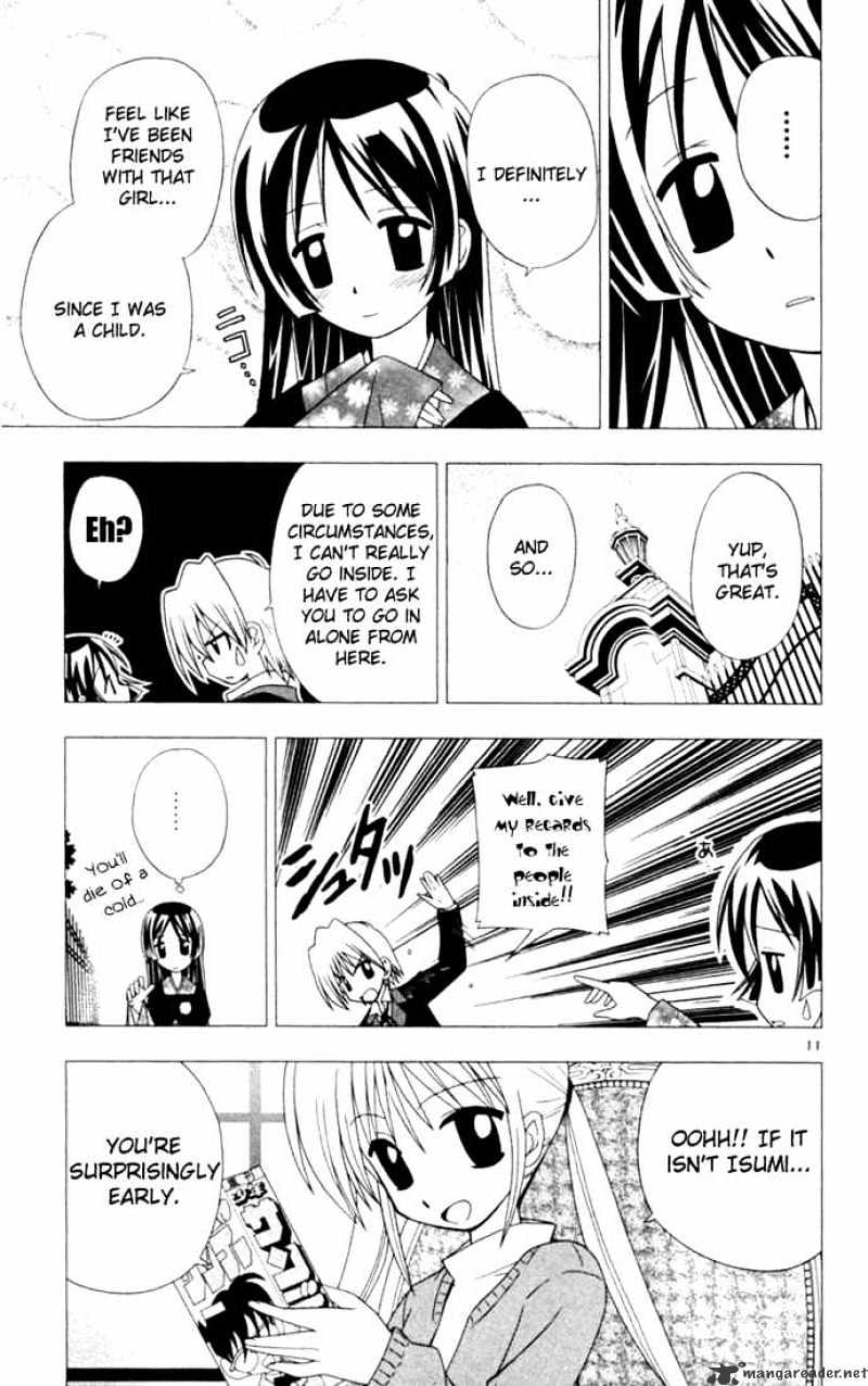 Hayate No Gotoku! - Chapter 17 : Giving Up After Non-Stop Bad Endings