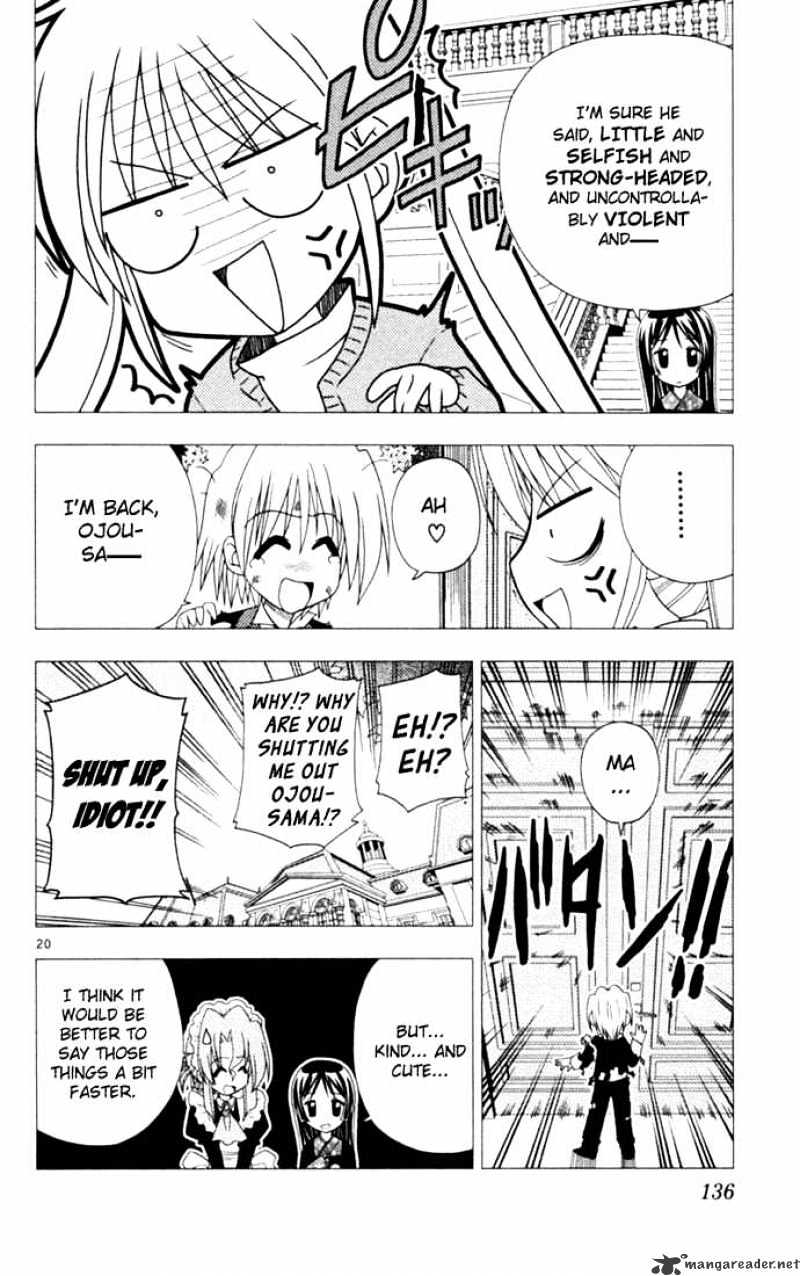 Hayate No Gotoku! - Chapter 17 : Giving Up After Non-Stop Bad Endings