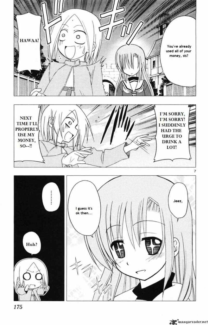 Hayate No Gotoku! - Chapter 162