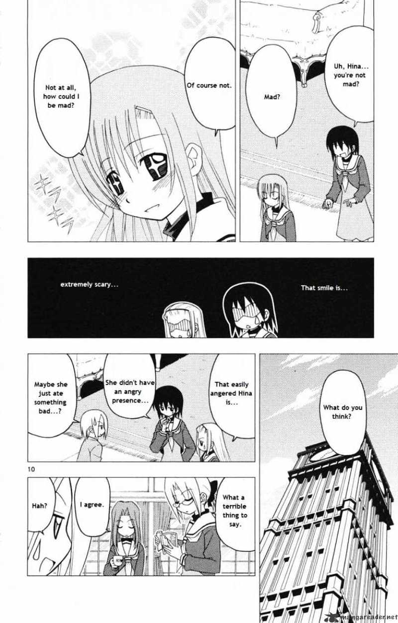 Hayate No Gotoku! - Chapter 162