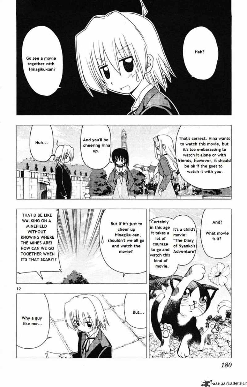 Hayate No Gotoku! - Chapter 162