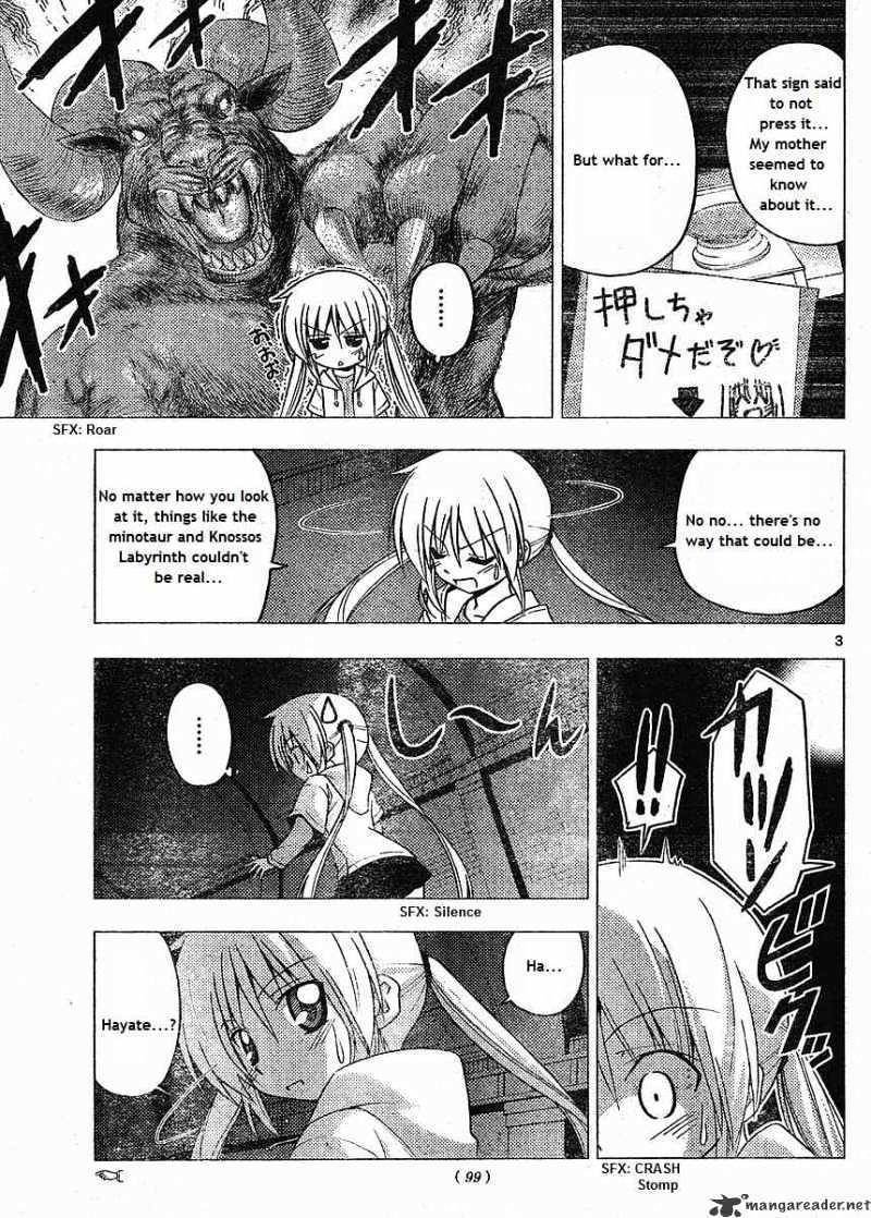 Hayate No Gotoku! - Chapter 216