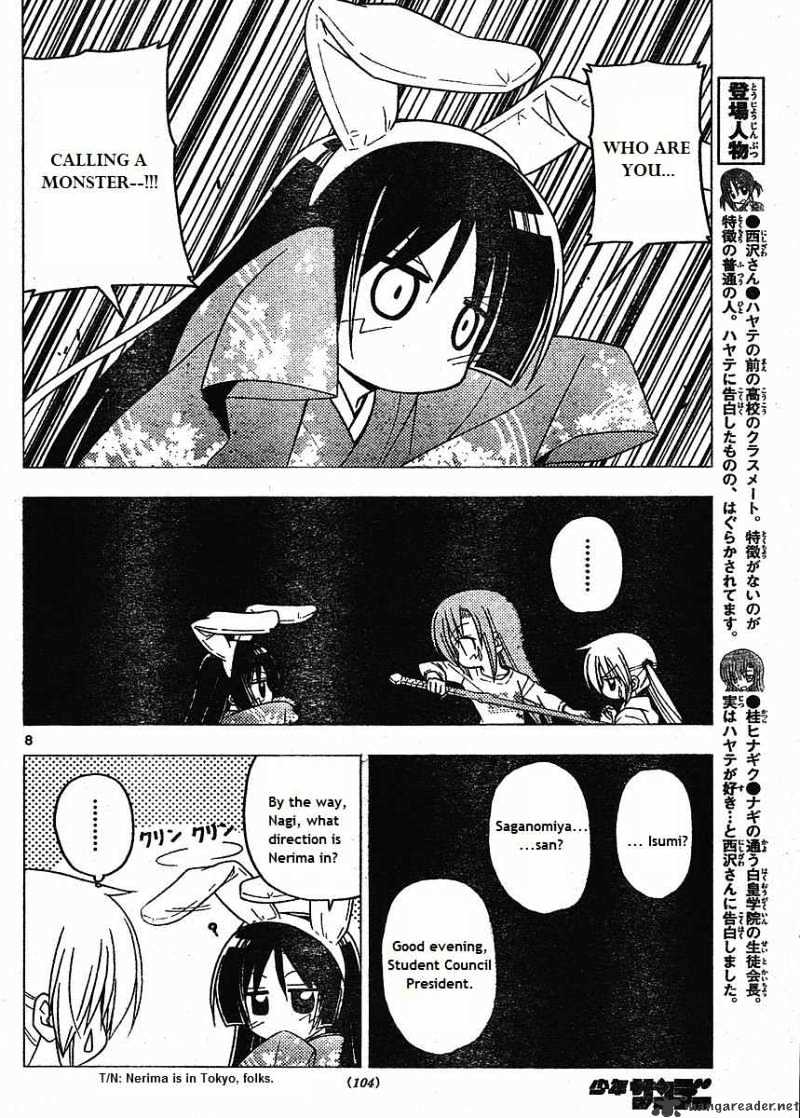 Hayate No Gotoku! - Chapter 216