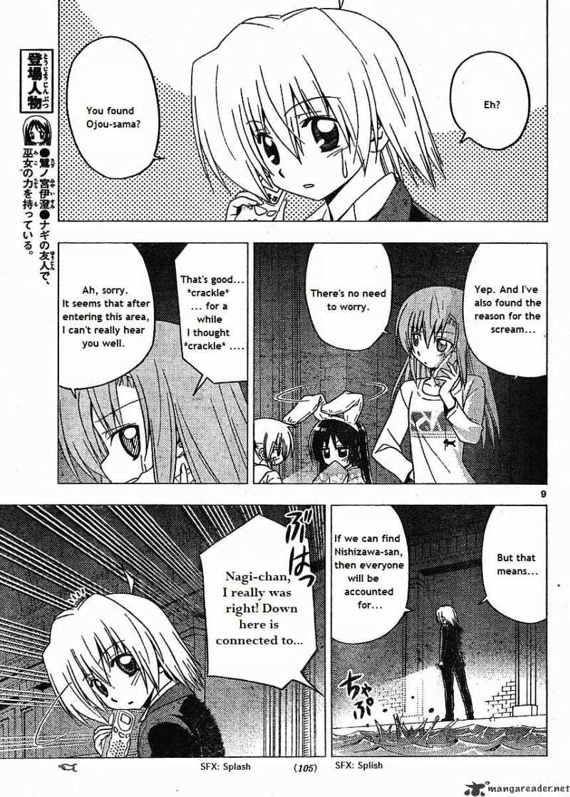 Hayate No Gotoku! - Chapter 216