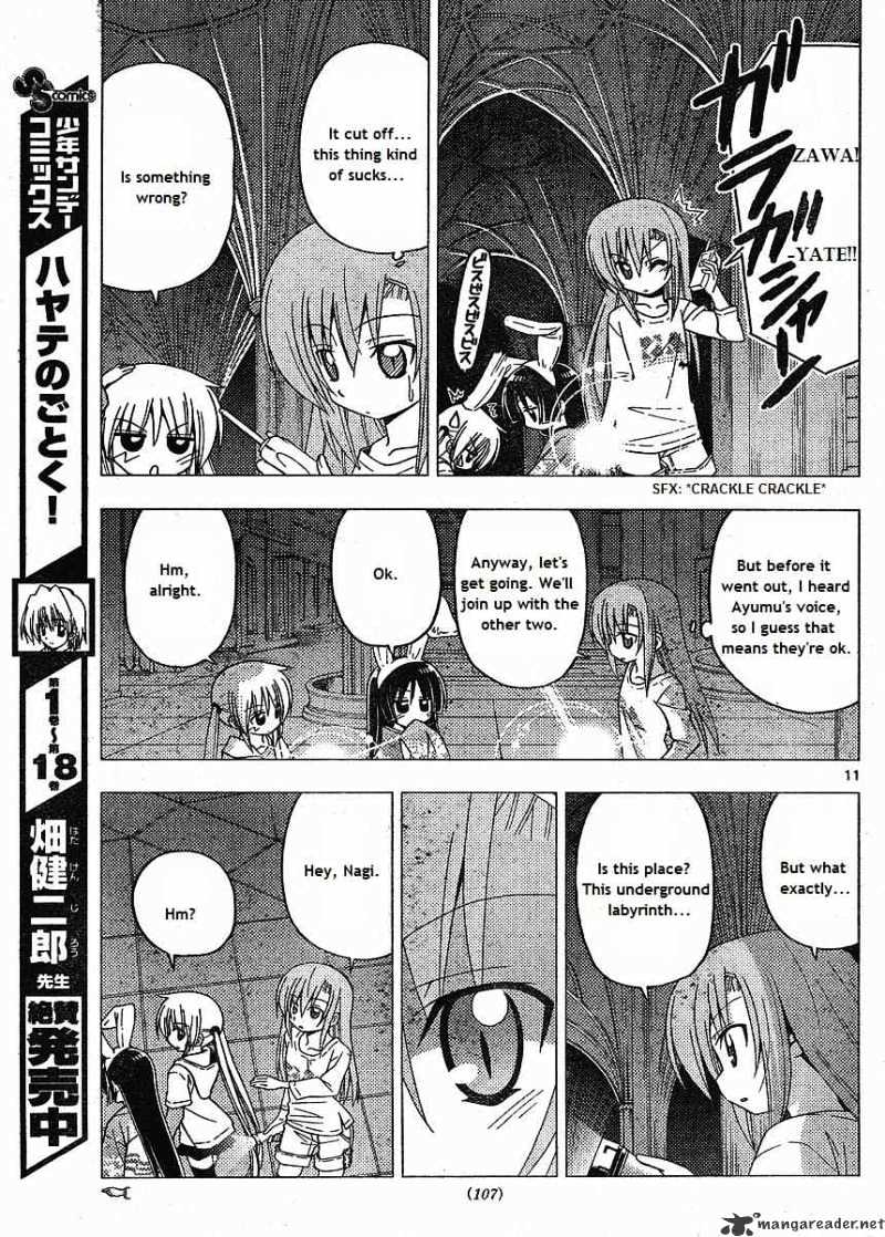 Hayate No Gotoku! - Chapter 216