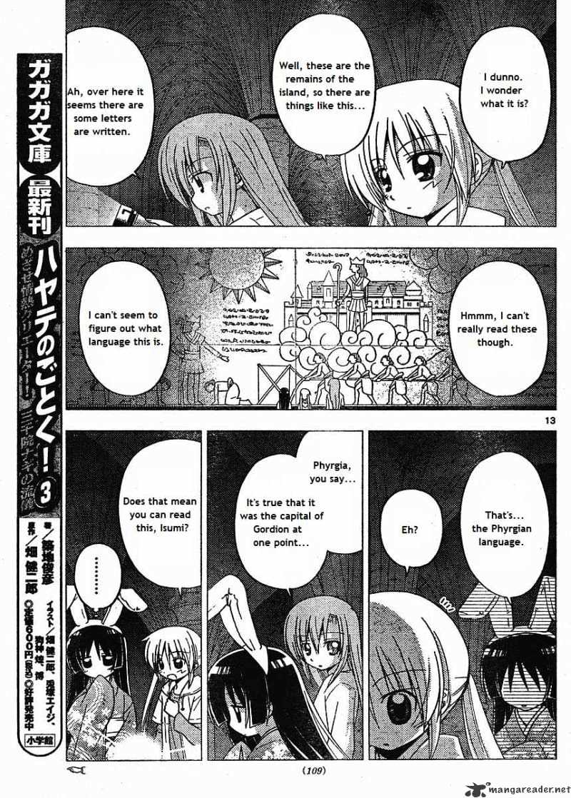 Hayate No Gotoku! - Chapter 216