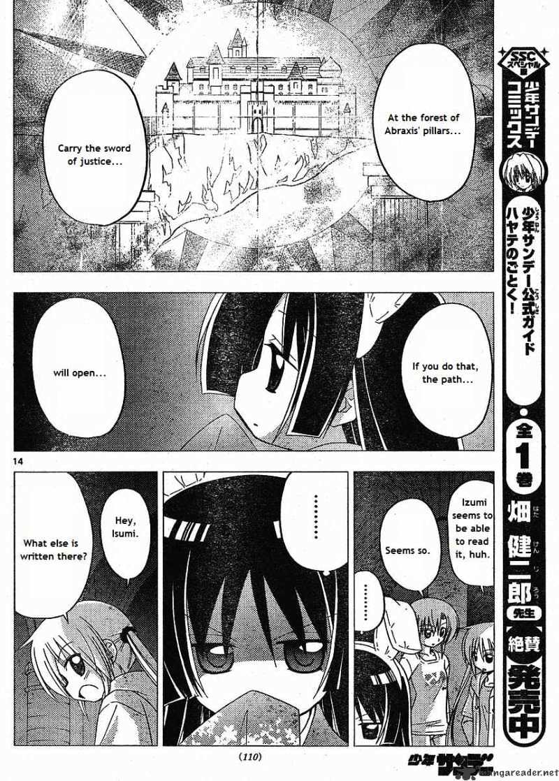 Hayate No Gotoku! - Chapter 216