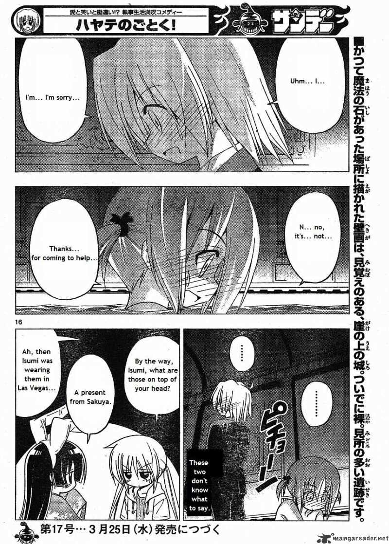 Hayate No Gotoku! - Chapter 216