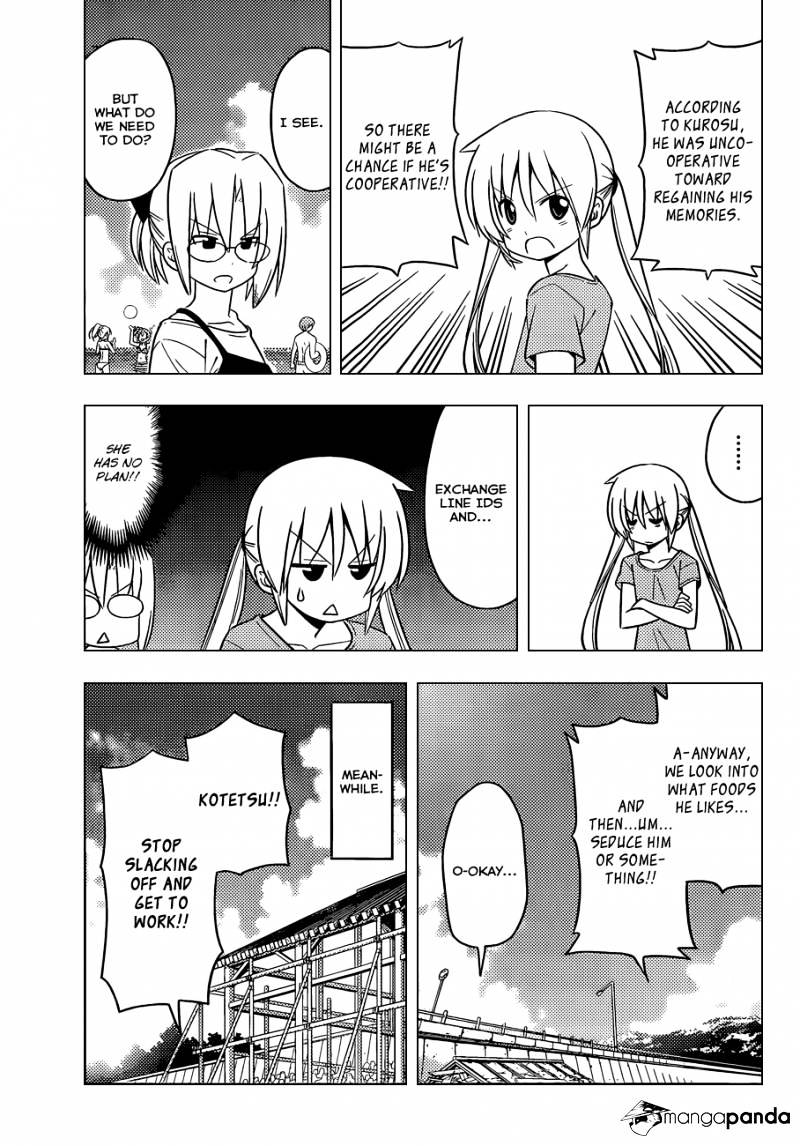 Hayate No Gotoku! - Chapter 444 : This Is Not A Sign That The Protagonist Will Lose