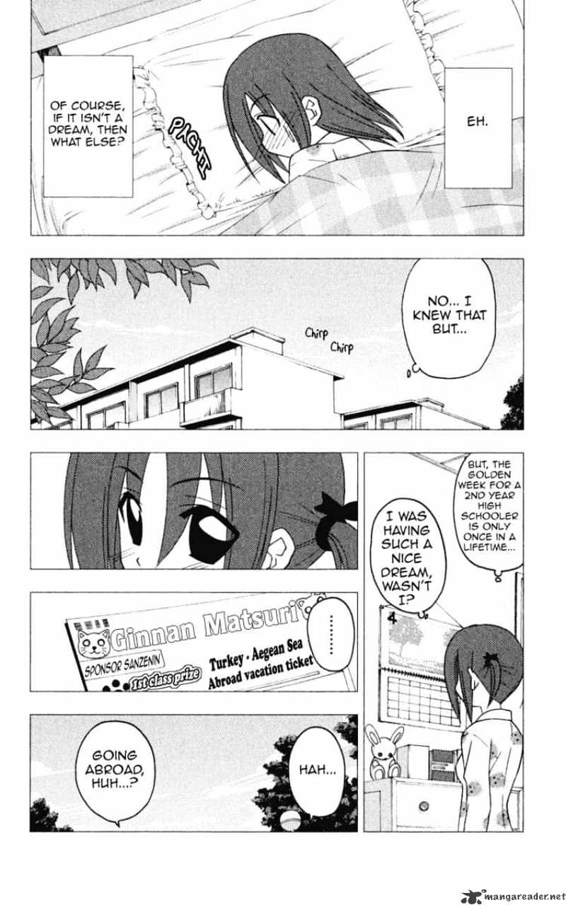 Hayate No Gotoku! - Chapter 194