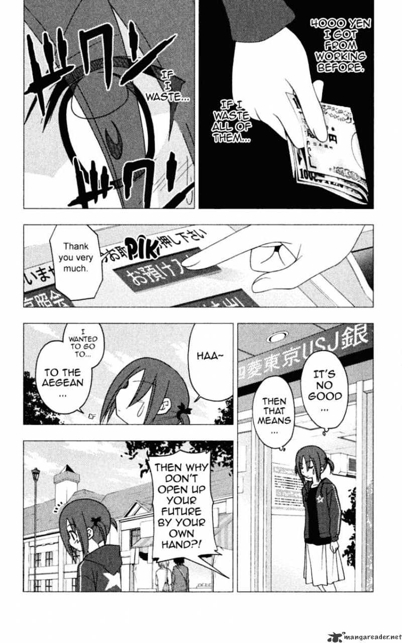 Hayate No Gotoku! - Chapter 194