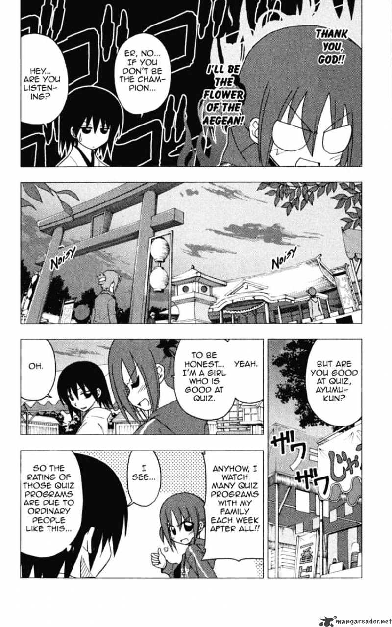 Hayate No Gotoku! - Chapter 194