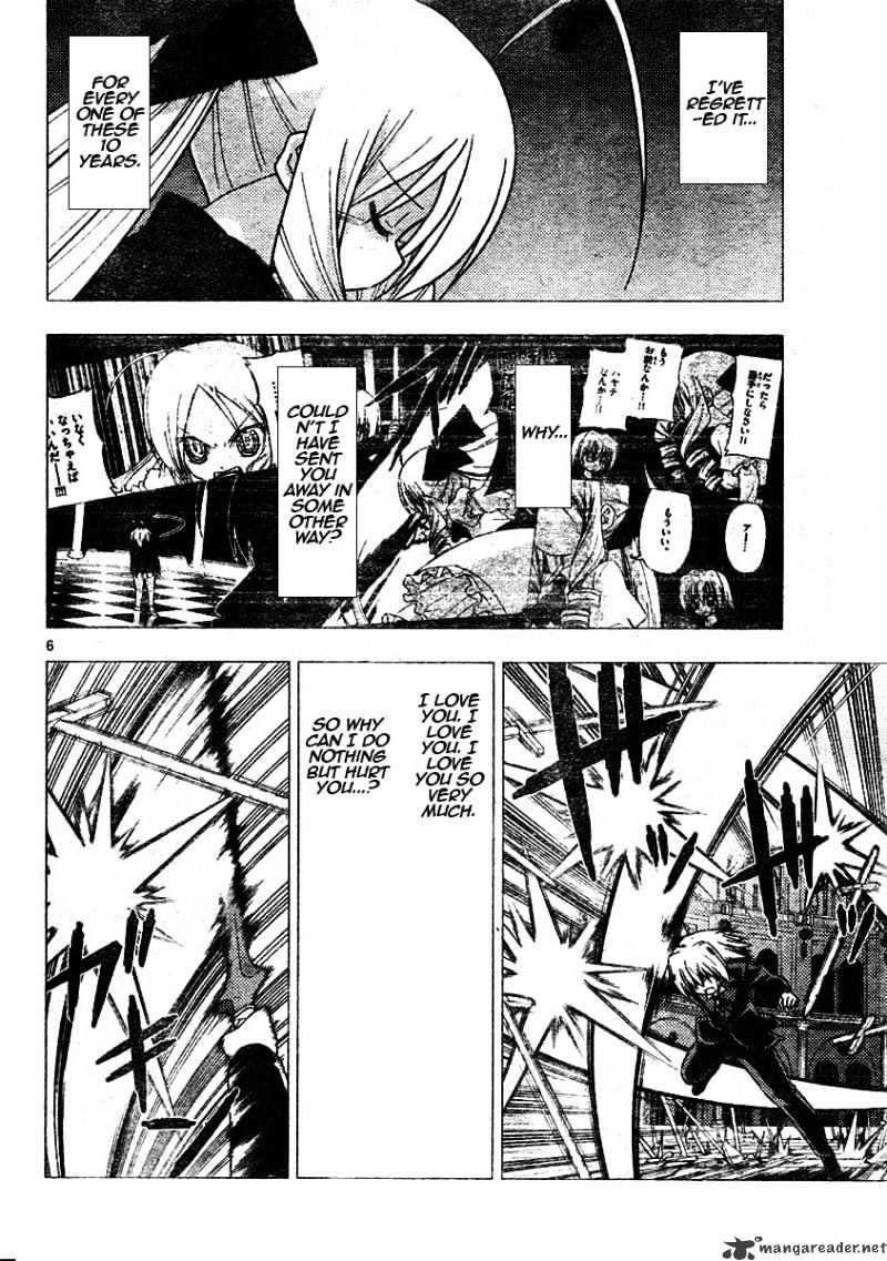 Hayate No Gotoku! - Chapter 260 : Eternal Wind