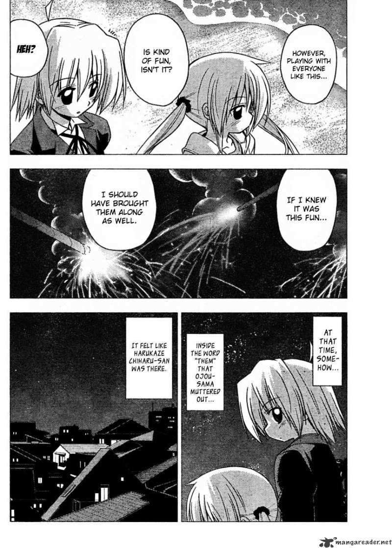 Hayate No Gotoku! - Chapter 218