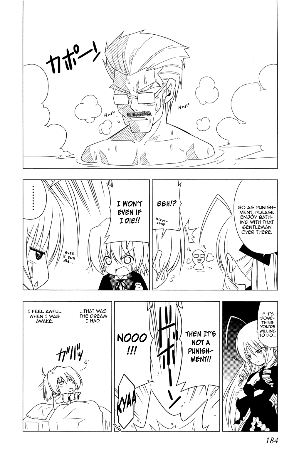 Hayate No Gotoku! - Chapter 327.5: Omake