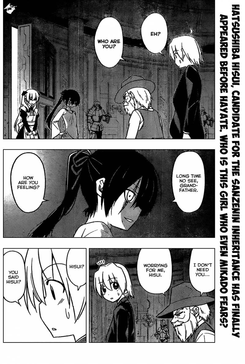 Hayate No Gotoku! - Chapter 524 : Kiss Of Murder