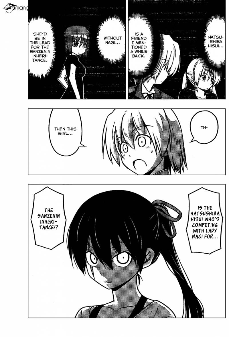 Hayate No Gotoku! - Chapter 524 : Kiss Of Murder