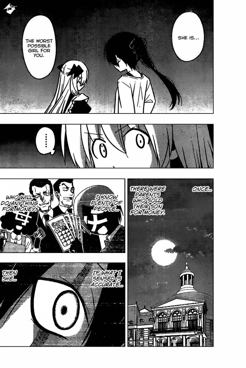 Hayate No Gotoku! - Chapter 524 : Kiss Of Murder