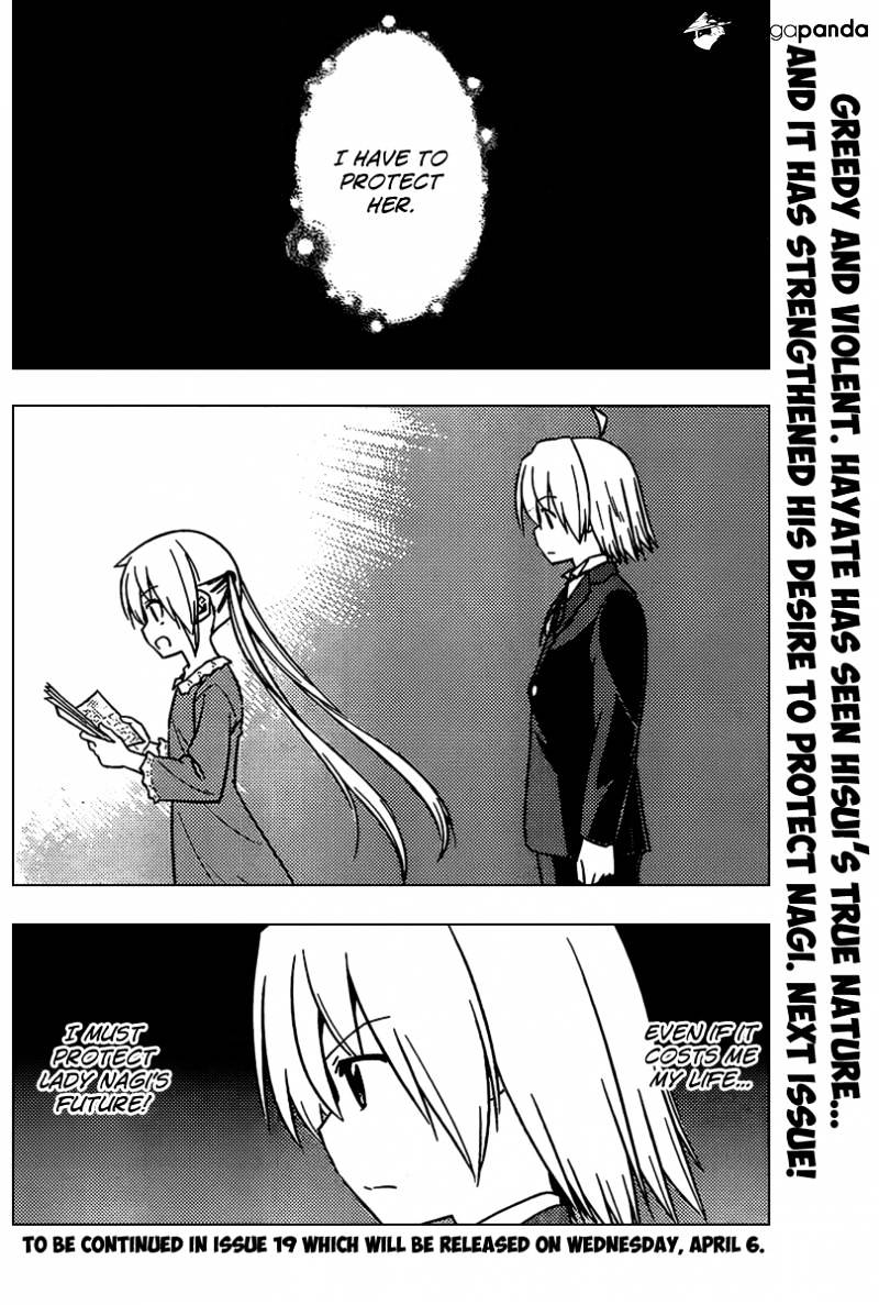 Hayate No Gotoku! - Chapter 524 : Kiss Of Murder