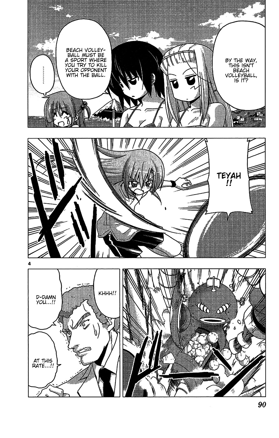 Hayate No Gotoku! - Chapter 223 : Winning And Happiness Are Equal But Not Linked