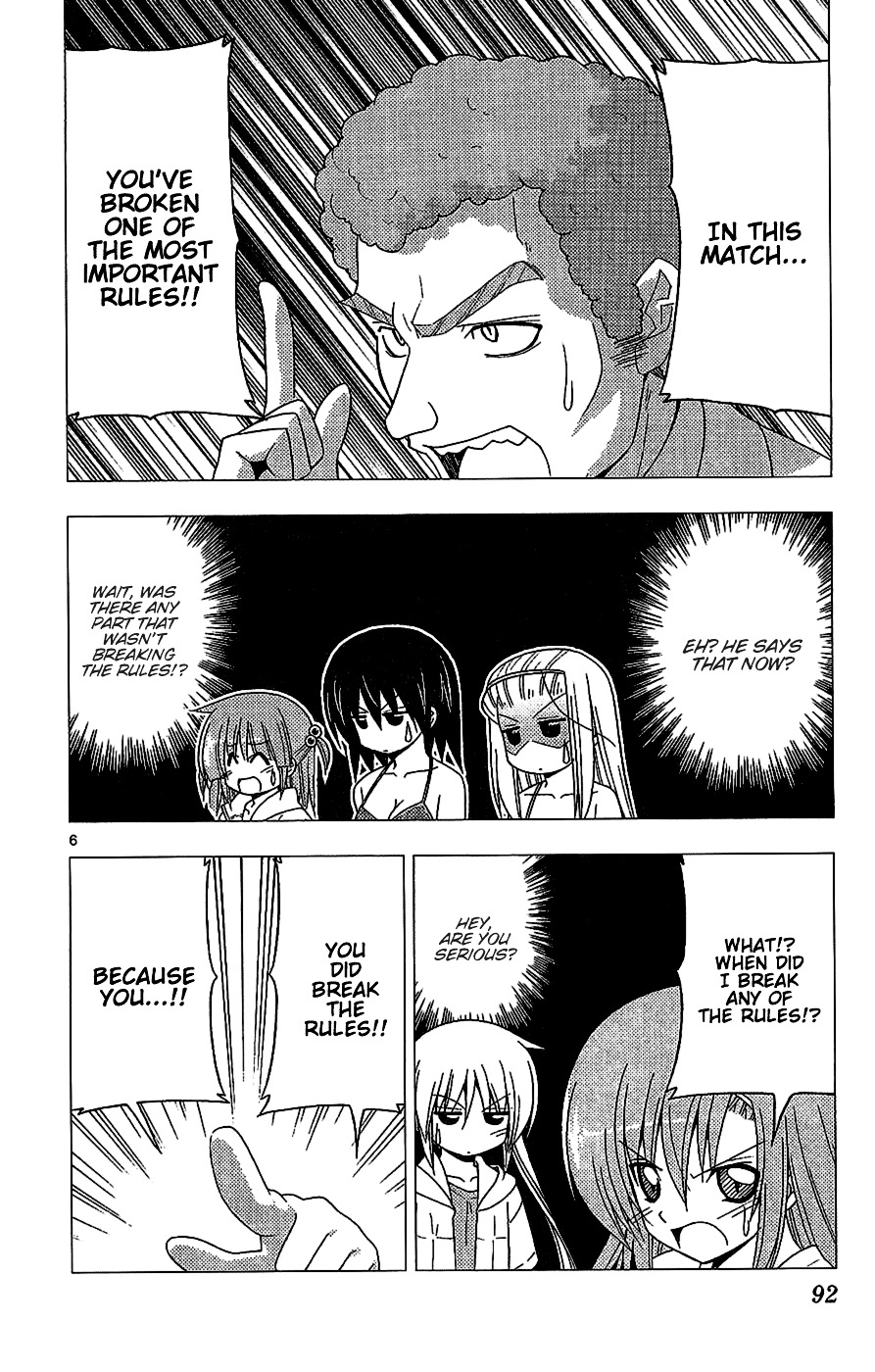 Hayate No Gotoku! - Chapter 223 : Winning And Happiness Are Equal But Not Linked