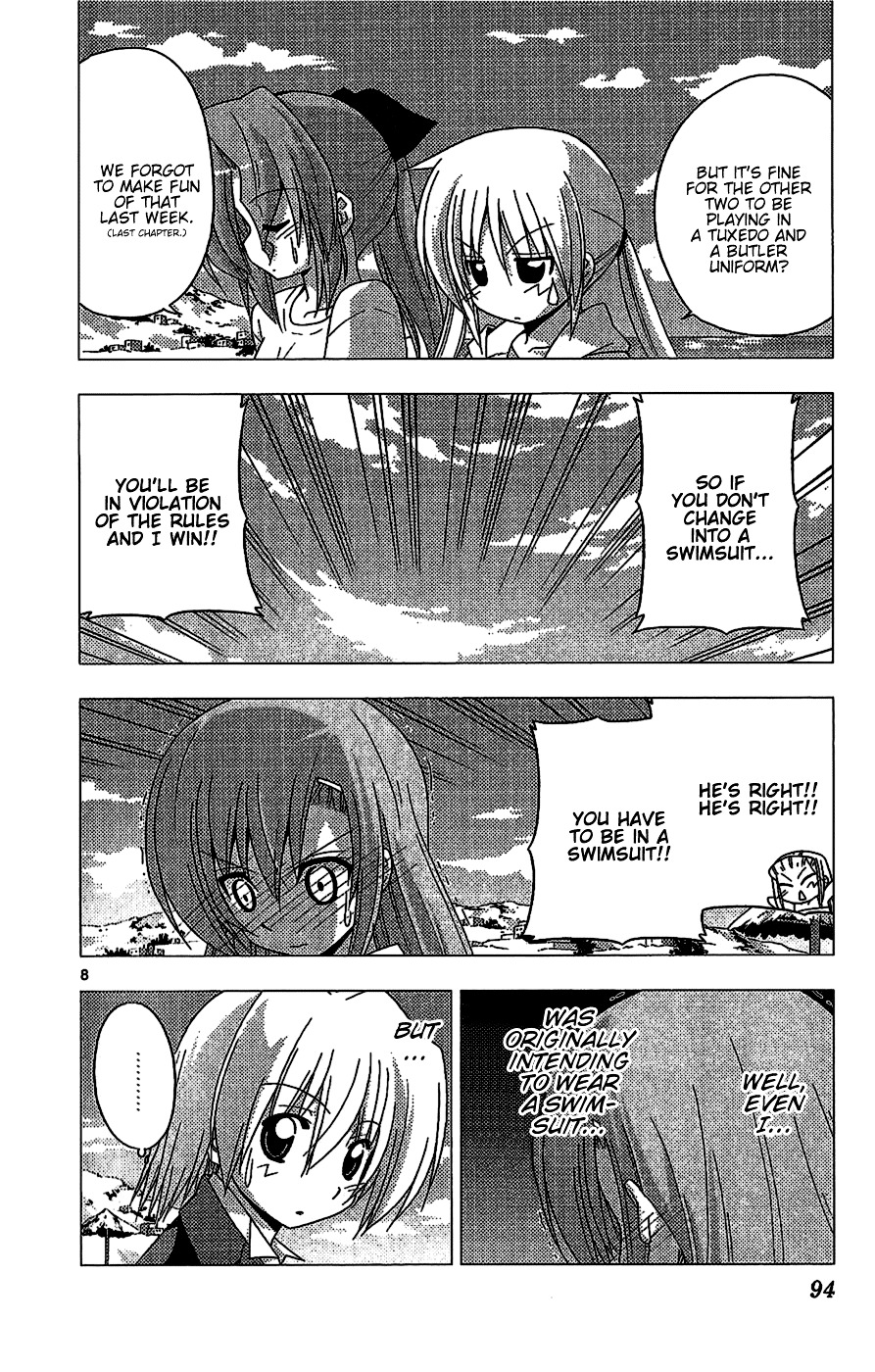 Hayate No Gotoku! - Chapter 223 : Winning And Happiness Are Equal But Not Linked