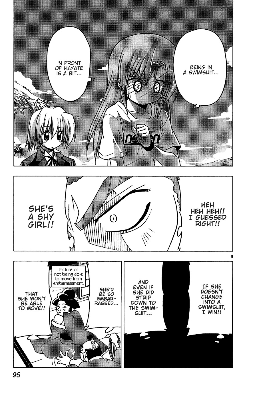 Hayate No Gotoku! - Chapter 223 : Winning And Happiness Are Equal But Not Linked