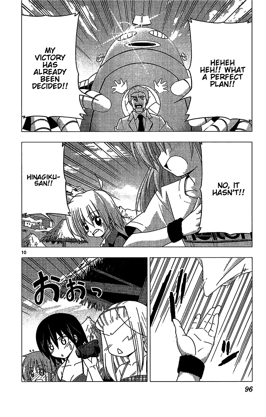 Hayate No Gotoku! - Chapter 223 : Winning And Happiness Are Equal But Not Linked